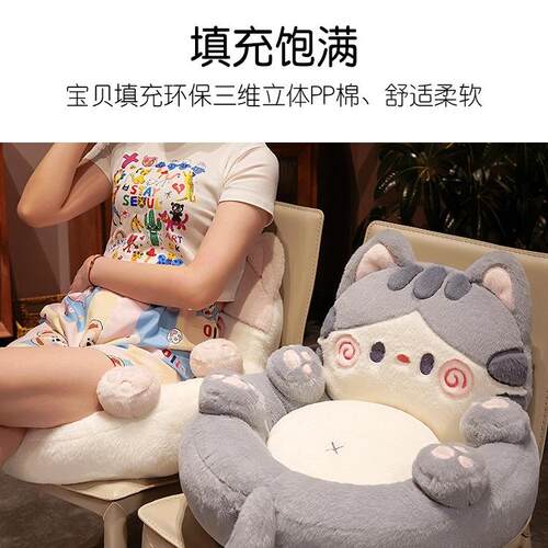 榻榻米体坐垫靠一地上蒲F97H58S6团懒人坐墩地板阳客厅背飘窗垫儿