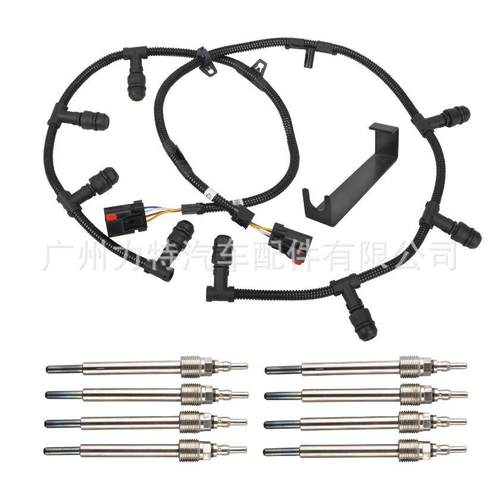 预热塞电热塞ZD134C3Z12A342AA4C2Z-12A690-AB4C2Z-12A690-BA