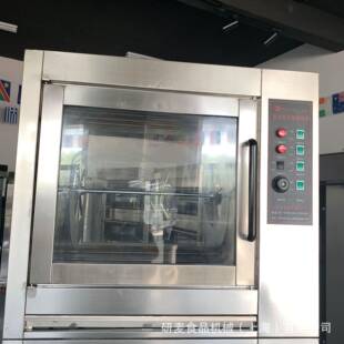 201电烤鸡架烤箱旋转商用自动烤鸡架子烤禽烤鸡腿烤红薯电烤箱