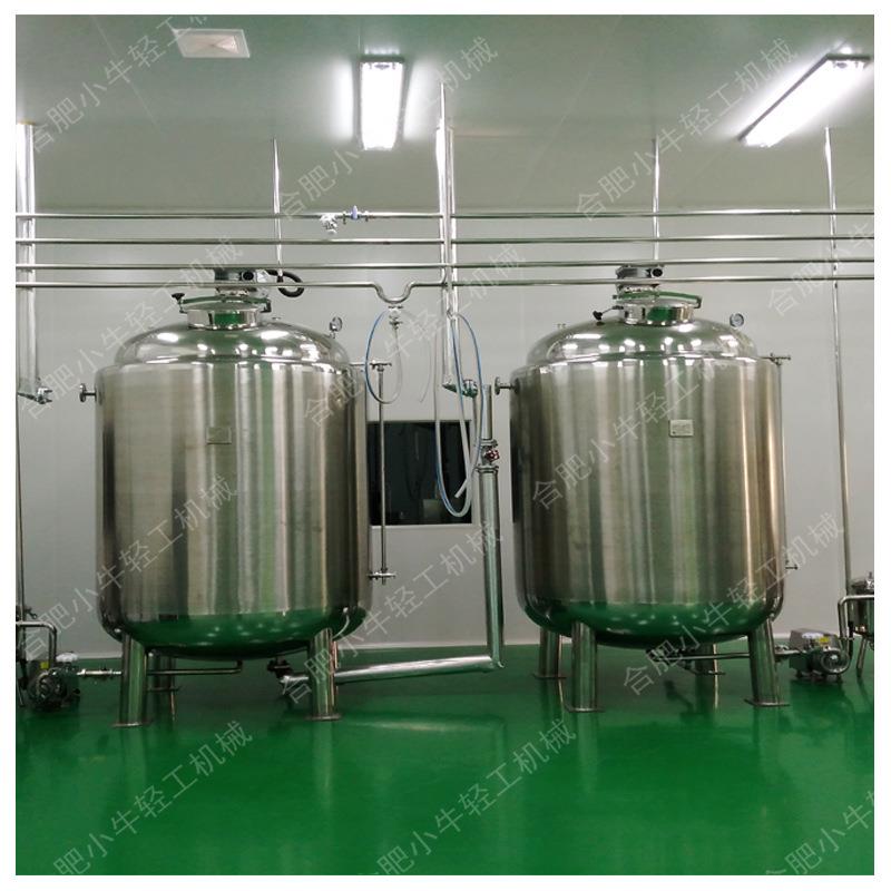 3000L蒸加热不钢搅拌解罐 化工助不锈钢配锈剂溶汽配料罐 熔化罐
