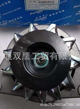 JFZ2715A10-VPP/28V 75A发动机配玉柴4F系列发动机交流发电机