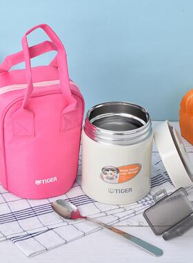 虎牌新款多功能焖烧杯无火焖粥煲汤便携带餐神器焖烧罐MCJ-A050