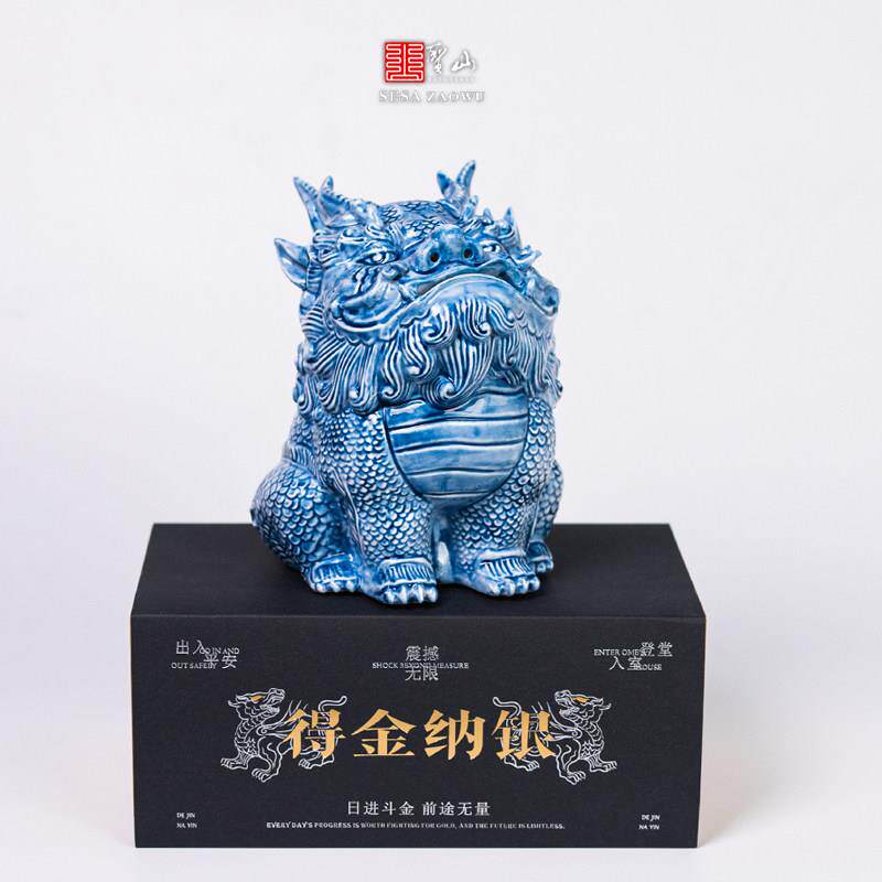 圣山茶桌陶瓷摆饰茶宠中式香炉摆件手绘陶瓷麒麟大哥摆件