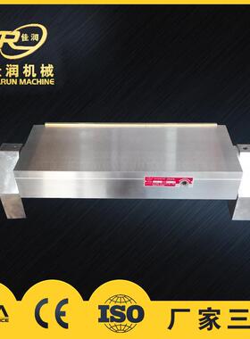 XM42200×600回转永磁吸盘高精度强力磁台机械加工专用吸盘