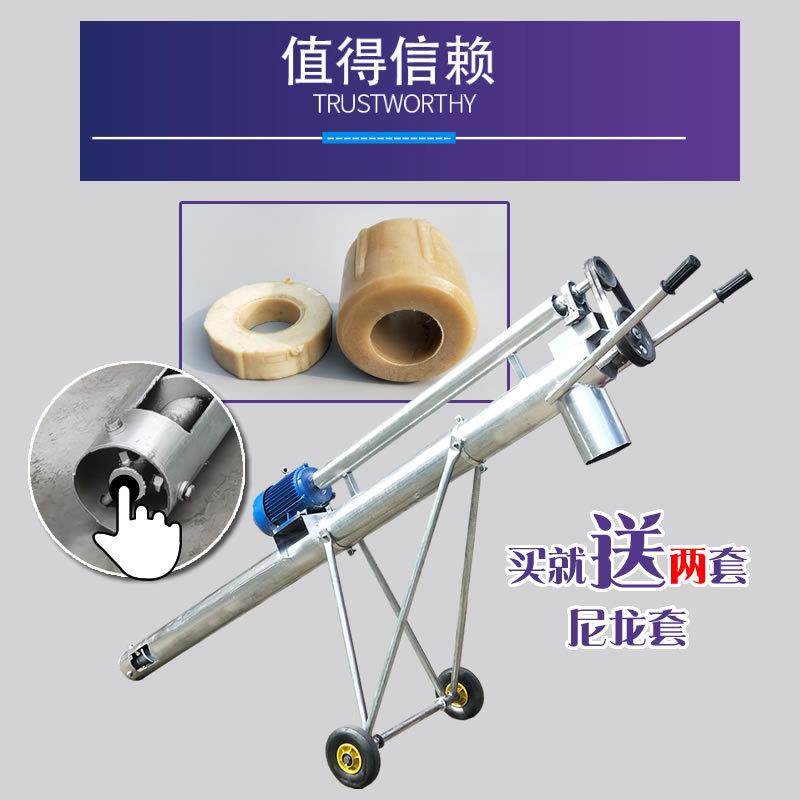 绞龙抽粪机鸡场猪场可移化粪池抽粪机提升式抽粪机粪便抽粪机