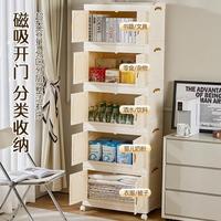60/70cm折疊兒童床頭柜玩具儲物柜寶寶衣櫥收納柜廚房家用整理柜