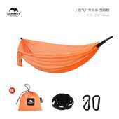 彻椅防户外吊床便携侧翻超轻秋千kommot露营吊儿童成人双人牧户外