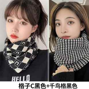 冬季 百搭防风保暖多功能围脖护颈脖套围巾 口罩女叠穿面罩秋冬韩版