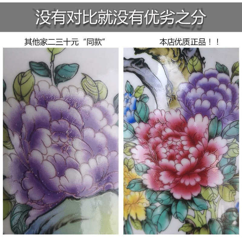 【送底座】景德镇陶瓷器花瓶客厅摆件插花现代家居装饰品小桐安画,家居饰品,花瓶,淘宝优惠券,粉丝福利购,淘宝优惠卷