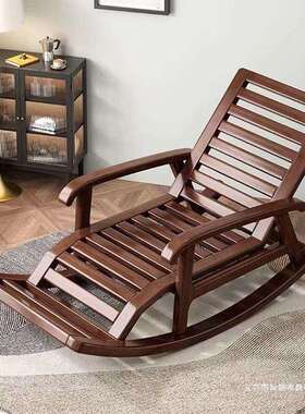 新中式全实木胡桃木懒人室摇休客厅大人老人午睡卧觉躺椅AMJ休闲