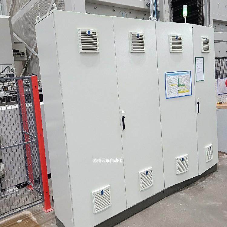 苏州电气自动化设计PLC程序设计电气设计安装调试一体化