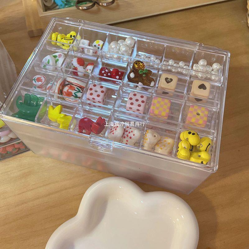 手工串收纳盒散珠首材饰琉水德名雪璃米珠diy料透明分格盒抽屉珠