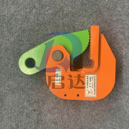 PDB平吊起重吊钳钢板起重钳PDB横吊1T2TT5吨平吊钢板吊起重钳