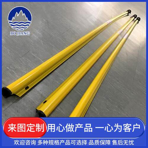 硬质导线遮蔽罩绝缘防护管YS301-62-11带电作业树脂保护套