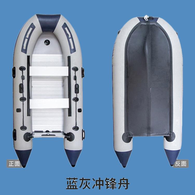 供应抗洪救援冲锋舟高速充汽艇防汛皮划艇橡皮舟价格