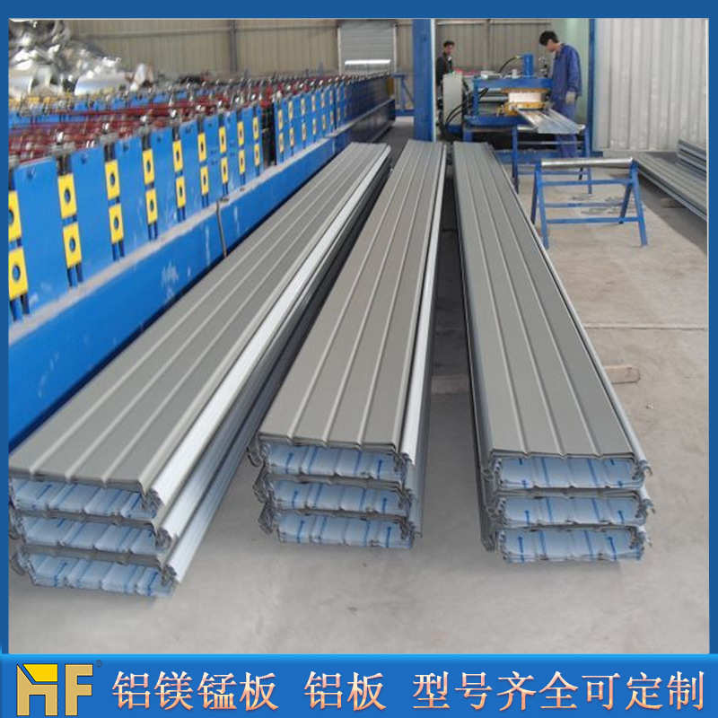 广东厂家直供铝镁锰屋面板氟碳喷涂异性弧形铝镁锰板