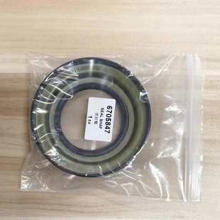 S205行走马达密封圈液压马达骨架油封6705847 S150 山猫S550 S590