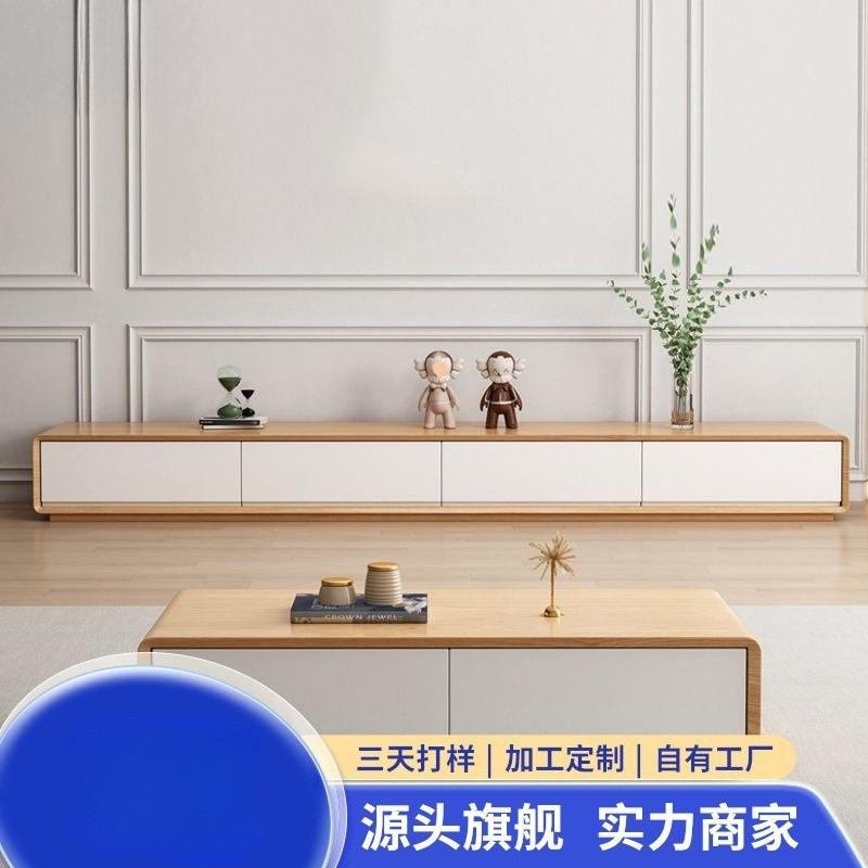 日式电视柜简约现极简日式原木色小户型客厅地柜电视机柜全实木