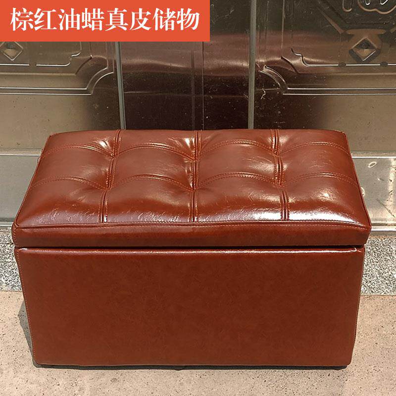 客厅超纤皮长方形储物沙发凳真皮门口换鞋收纳凳服装店试鞋床尾凳