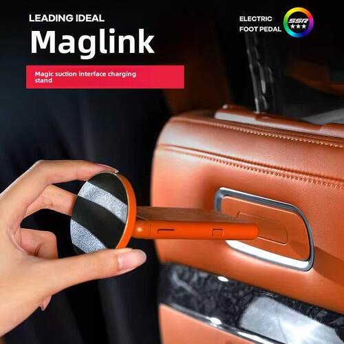 适用于文杰M5M7M9M8魔吸支架磁性接口无线充电后置手机平板配件