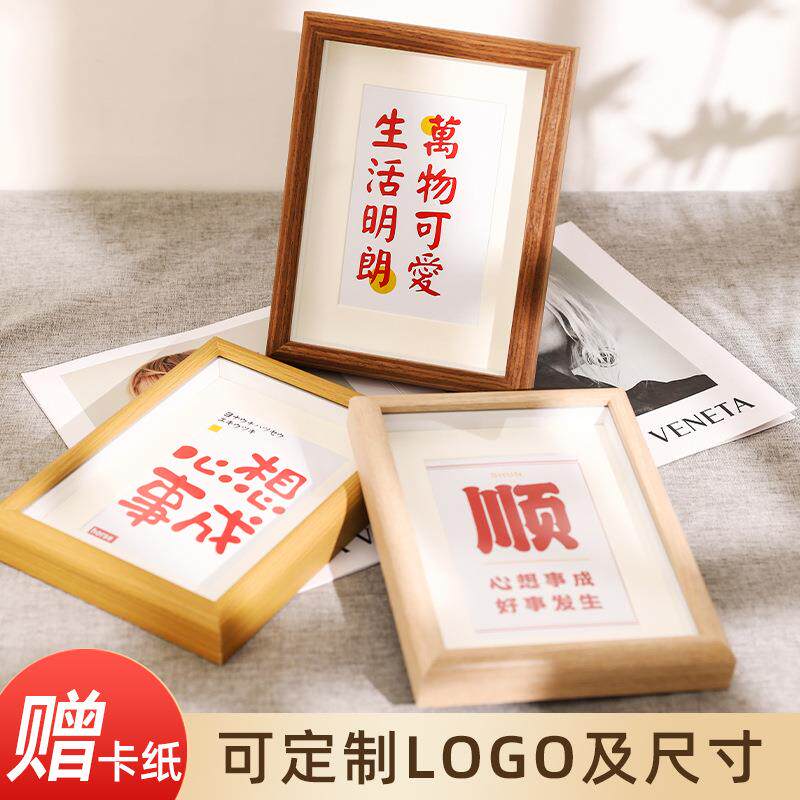 厂家欧式中空立体油画棒专用相框黏土字画摄影摆台正方形画框