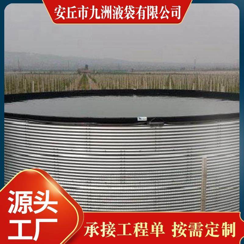镀锌板水池装配式镀锌板水用塔业溉森林防火储水镀锌板蓄罐工业灌