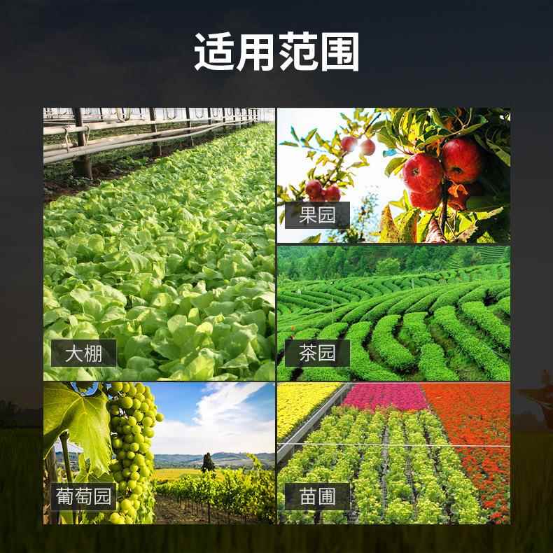 峰农机四成驱电启小型微耕机手手INF旋耕机除草开沟施肥扶扶微耕