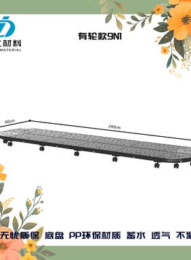 底部配件移动金属种植箱菜园底板户外阳台楼顶种花种菜专用箱花箱