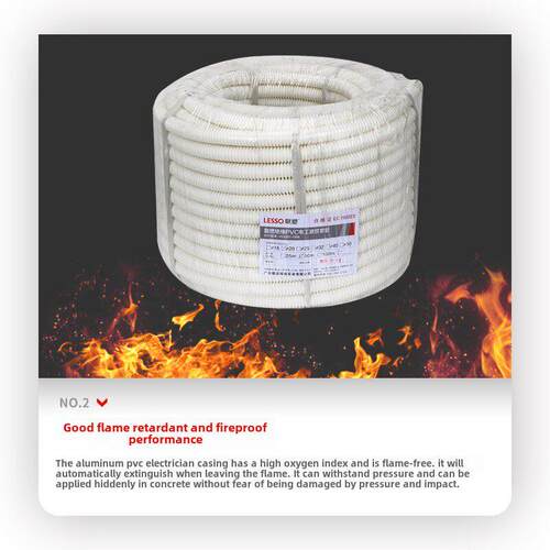 Lesso Pvc阻燃波纹管4点6点钢丝管16 20 25塑料套管穿线管软管绝