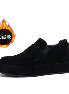 正品7男士U0皮鞋冬季224新款真皮加绒保暖高帮休头闲皮鞋男层牛皮