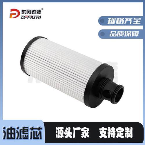 3779181效车燃油滤清器滤芯SN卡70430100078149常规1000781燃