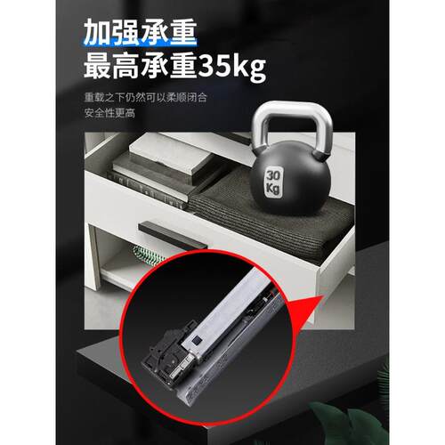 DTC东泰全拉出隐藏托底轨阻尼 抽屉滑轨缓冲三节橱柜缓冲18板SS80