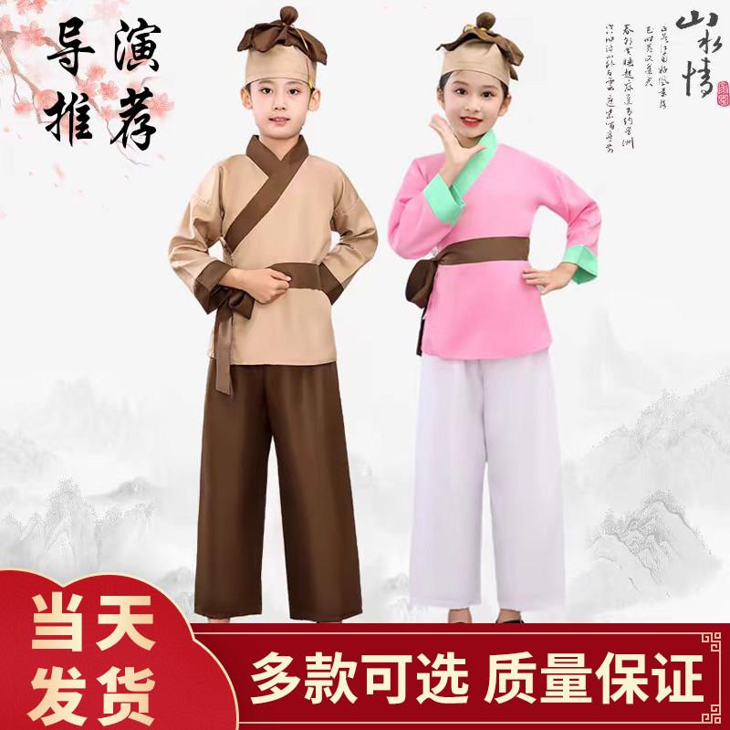 愚公移山服古代汉服女锄禾僧袍服采茶女服药童服装国学才女演出服