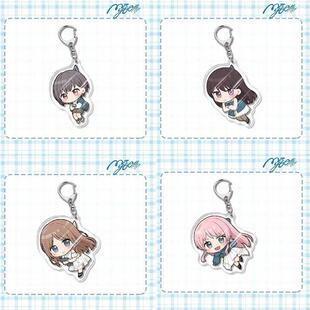 BangDream MYGO!钥匙扣20 二次元周边压克力挂件 装饰吊坠礼品