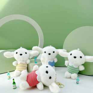 可爱卡通毛绒条纹小狗钥匙扣挂件少女心装饰玩偶公仔包包挂饰定制