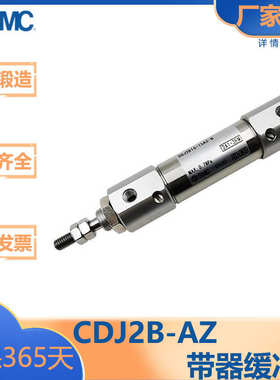 /SMC型/CM2系列/迷你气缸/直接安装型/CM2RA/CDM2RA/20/25/32/40/