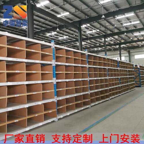 中型层板式货架拆装方便层高层数可调节广东梅州货架厂按需生产