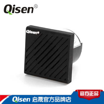 启晟HRB-KM音乐声电子蜂鸣器音量大小可调机器人警报器报警器24V