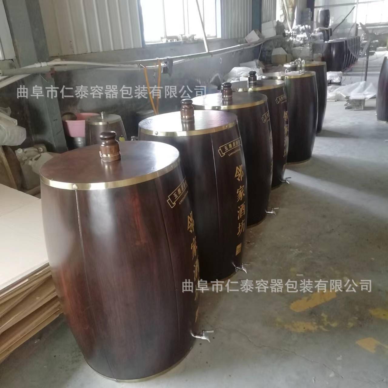 复古木酒桶制作木桶装红酒白酒可印logo密封不锈钢胆木桶