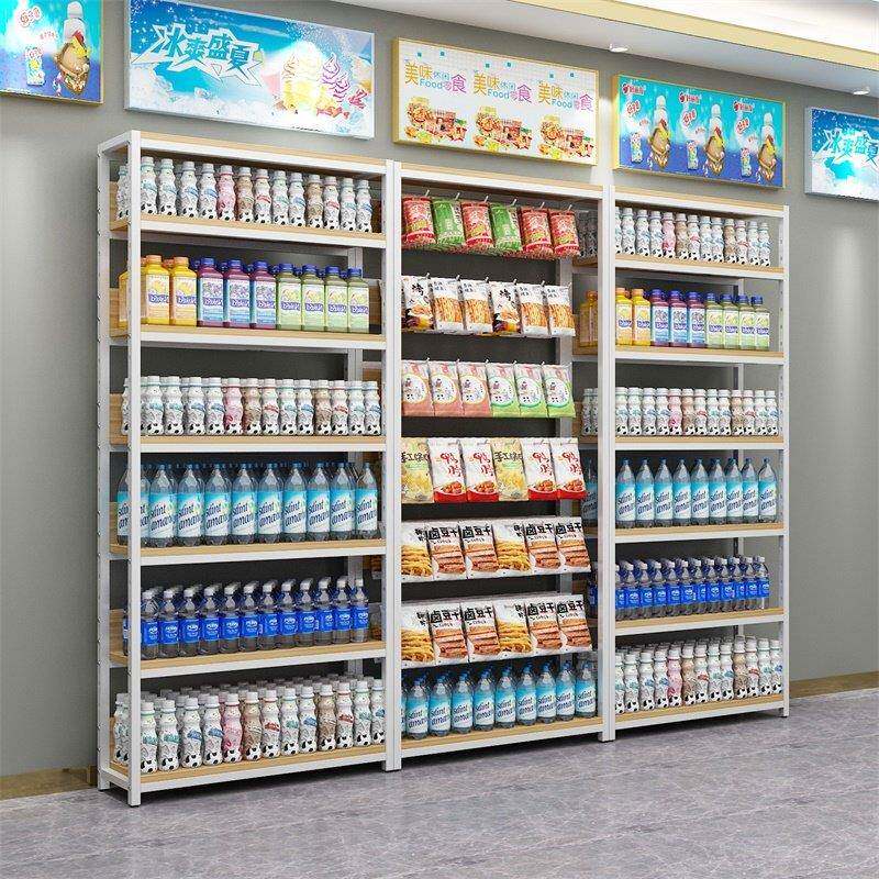 超市货架展示架小卖便部利店水零食酒饮料单面钩多层文具挂展示柜