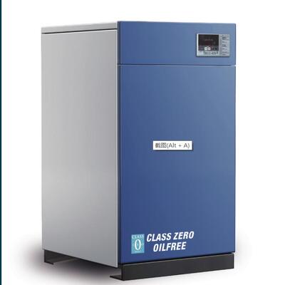 销售岩田涡旋空压机噪音：46dB(A)(1.5M)流量：246L/MIN 8BAR