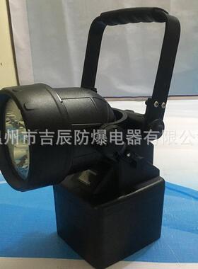 B-JIW5281A系列便捷式多功能强光灯KLE512A WBD6501手提式探照灯