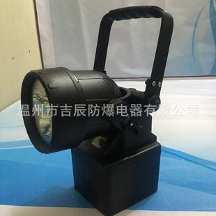 多功能强光灯KLE512A WBD6501手提式 探照灯 JIW5281A系列便捷式