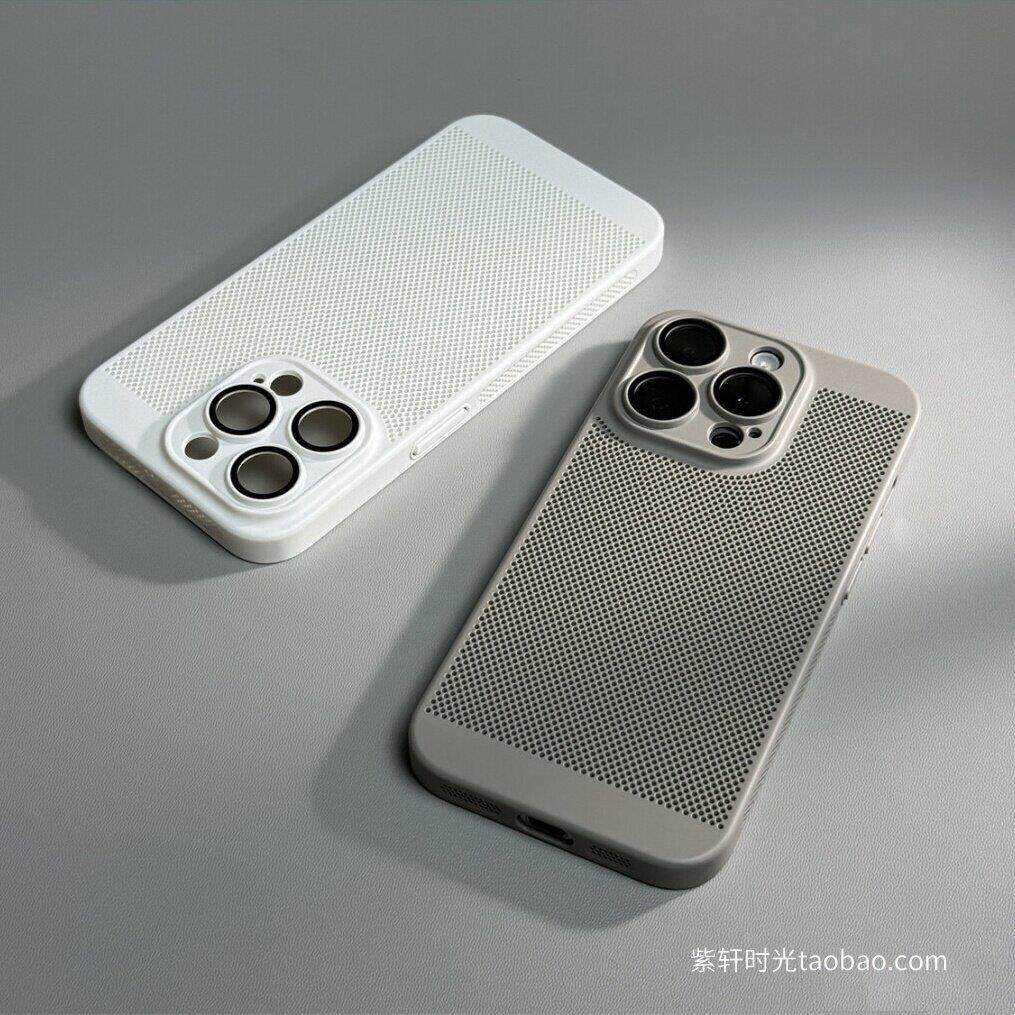 裸肌网状蜂窝GTpro适用荣耀Magic7/6pro手机保护壳4