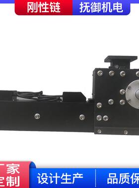 抚御机电刚性链工业升降平台VT40智能物流自动化工程