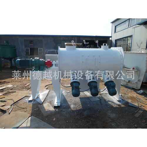 质优价廉 山东厂家直供1000升犁刀混合机 犁刀搅拌机