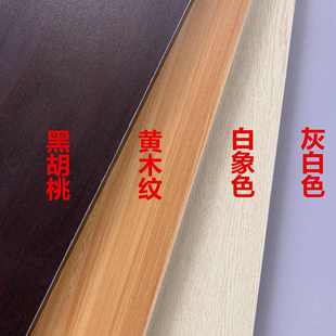 培训桌长条桌单双人课桌椅中小学生补习班辅导培训班书桌厂家直销