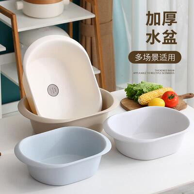 加厚透明盆子大小号婴儿洗脸盆学生宿舍洗衣盆洗菜洗脚家用大容量