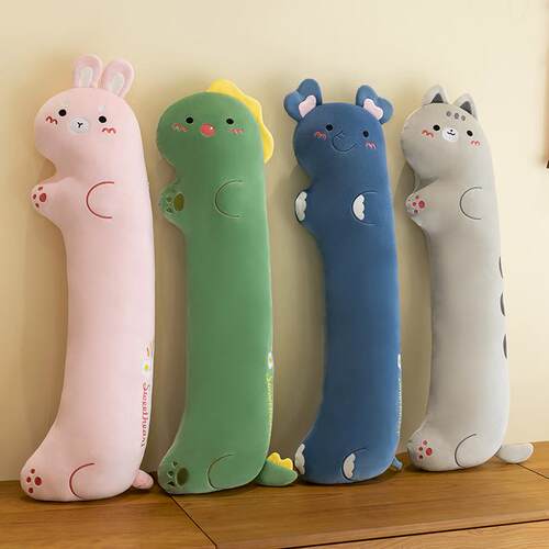 长条抱枕女生睡觉夹腿娃娃毛绒玩具可拆洗儿童抱睡玩偶兔猫象恐龙
