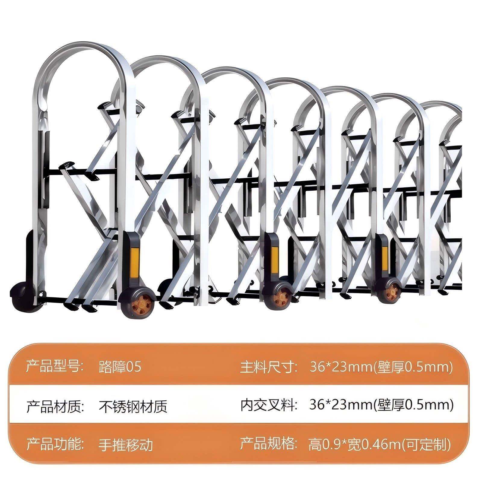 不锈钢手动推拉伸缩门小区隔离围栏平移门铝合金电动折叠高速路障
